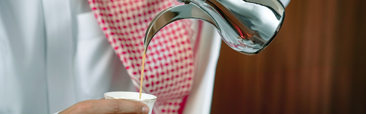 الجزيرة الماسي خدمات مصرفية