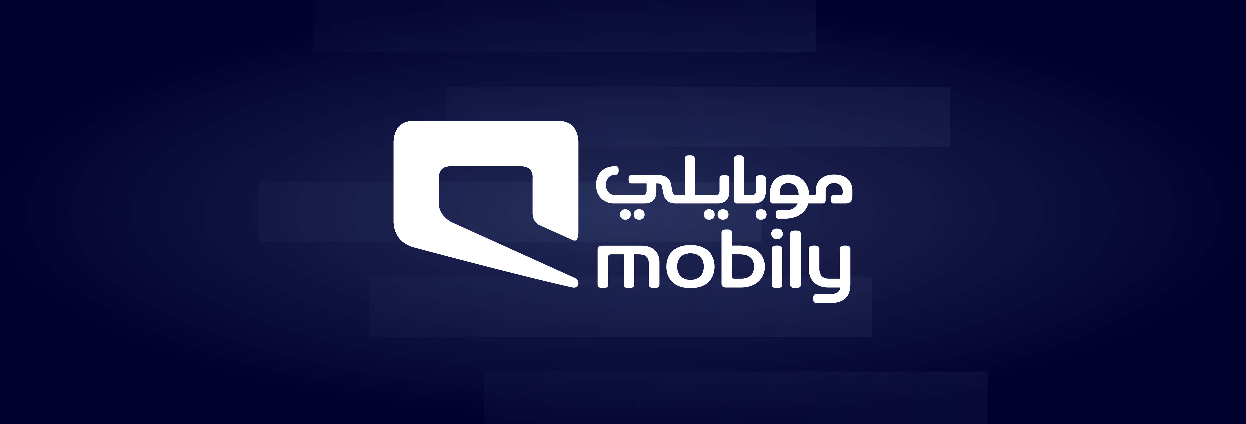 Ajwaa and Mobily