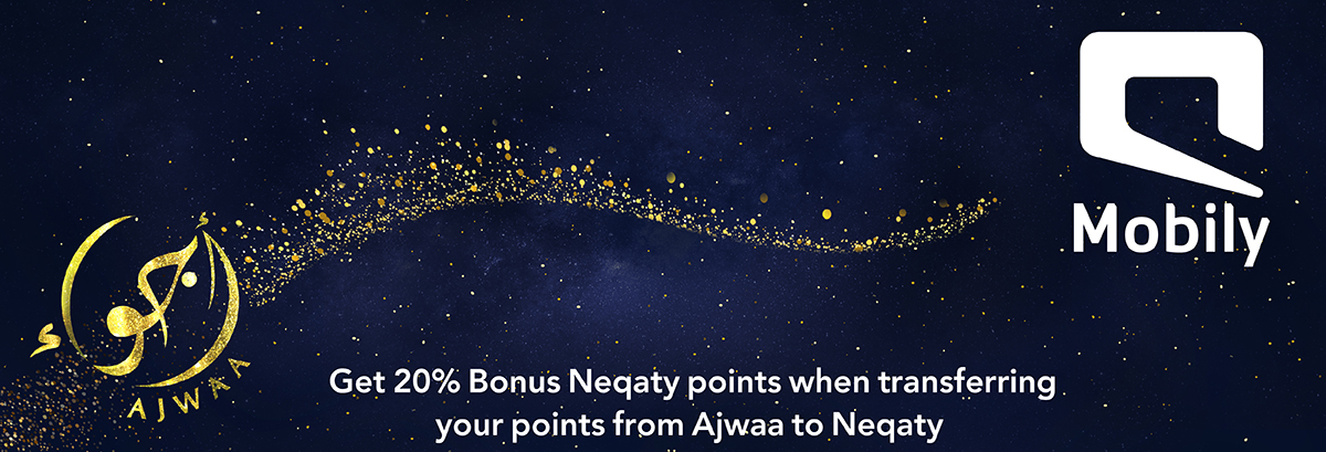 Ajwaa and Mobily Campaign