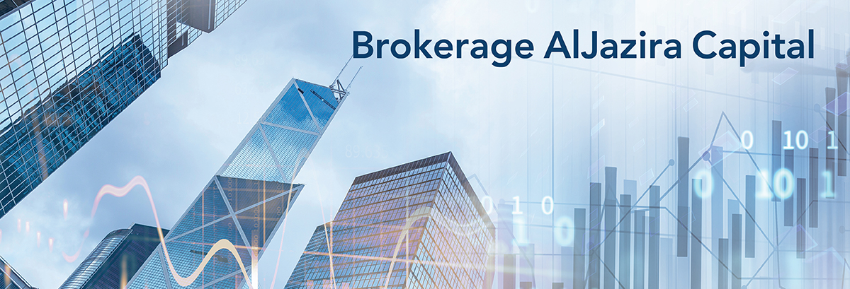 Brokerage