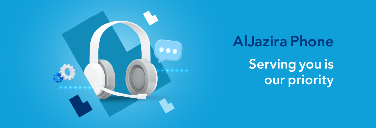 AlJazira Phone