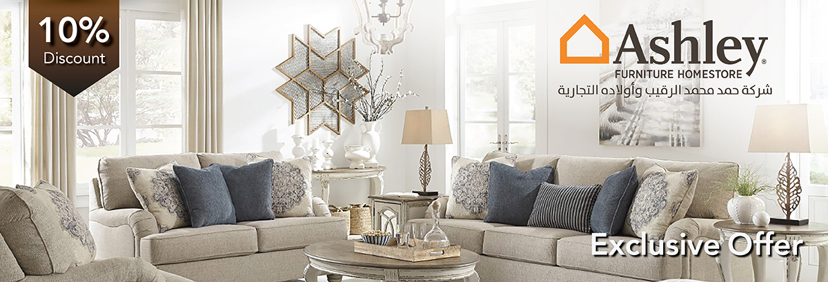 Ashley Homestore