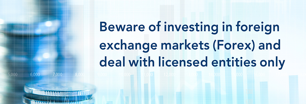 Foreign Exchange Market Awareness