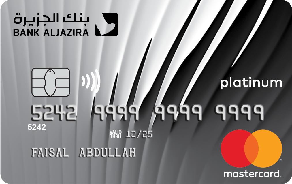 AlJazira Titanium Credit Card