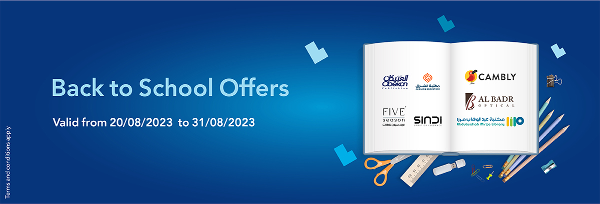 Back To School offers