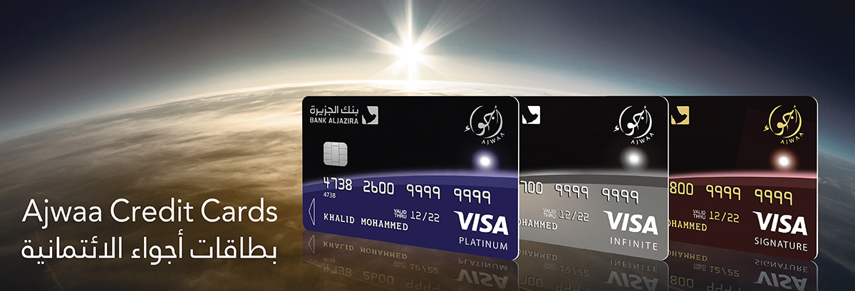 Ajwaa credit cards