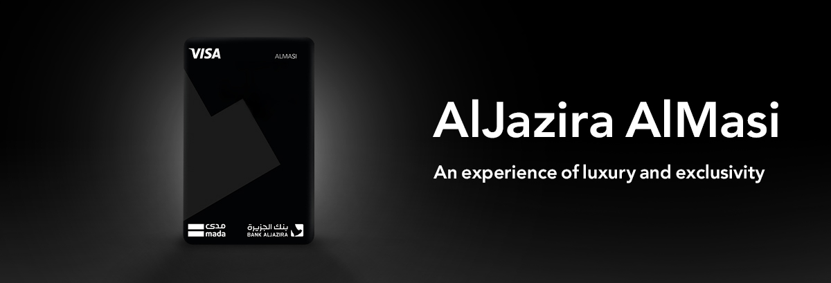 AlJazira ALMASI Debit Card