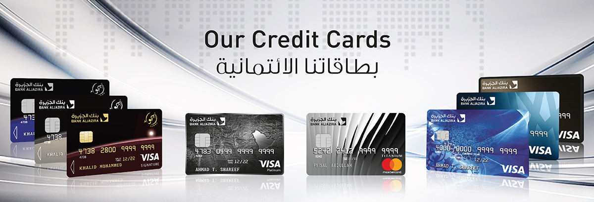AlJazira Credit Cards