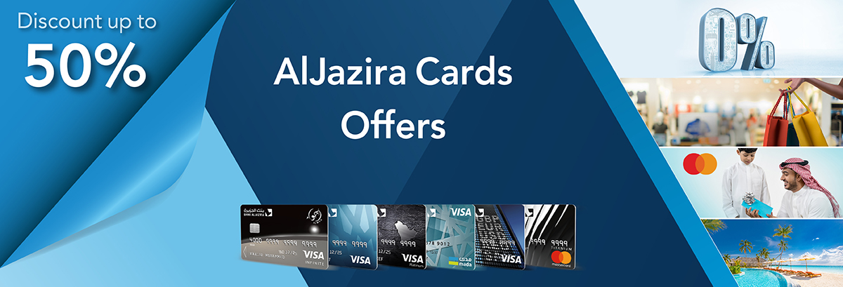 Offers Banners