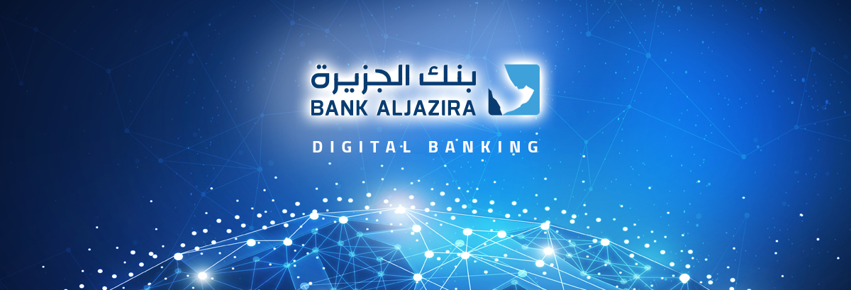Digital Banking