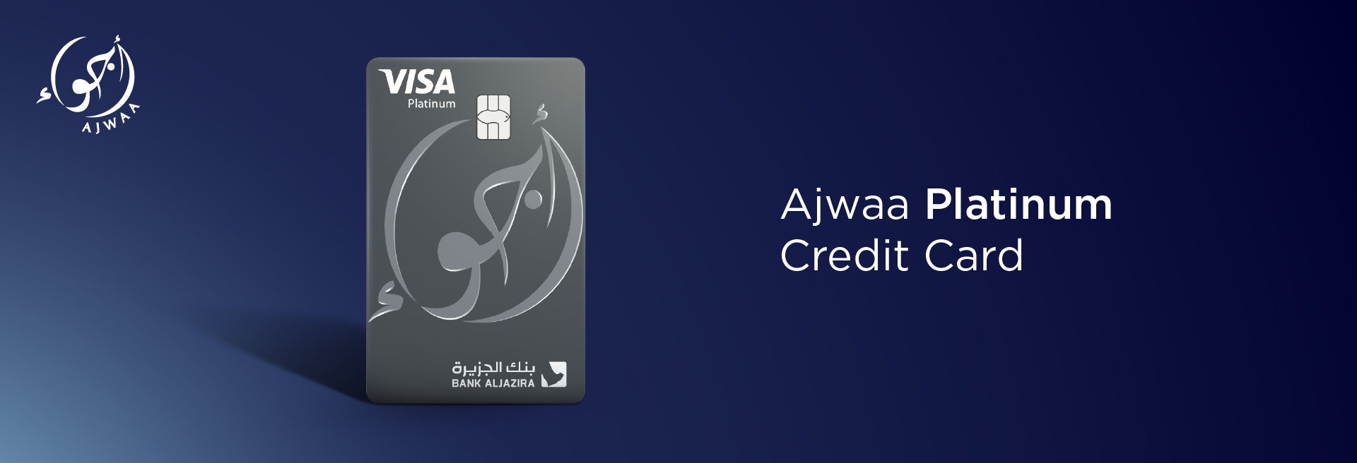 Ajwaa Platinum Credit Card