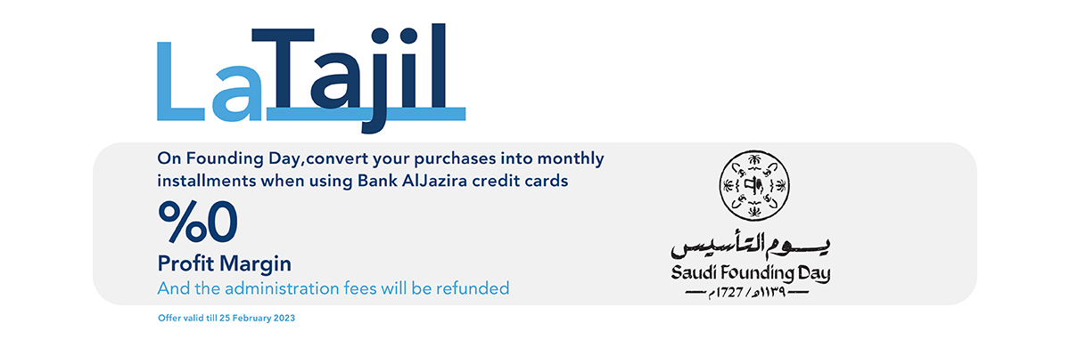 Founding Day La Tajil Offer