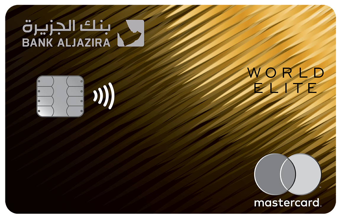 AlJazira Titanium Credit Card
