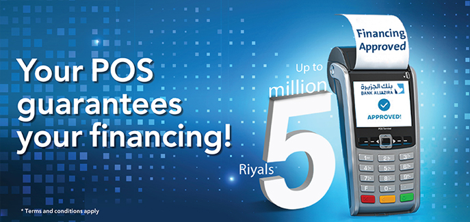 POS Financing