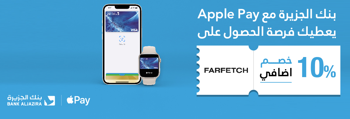 FARFETCH
