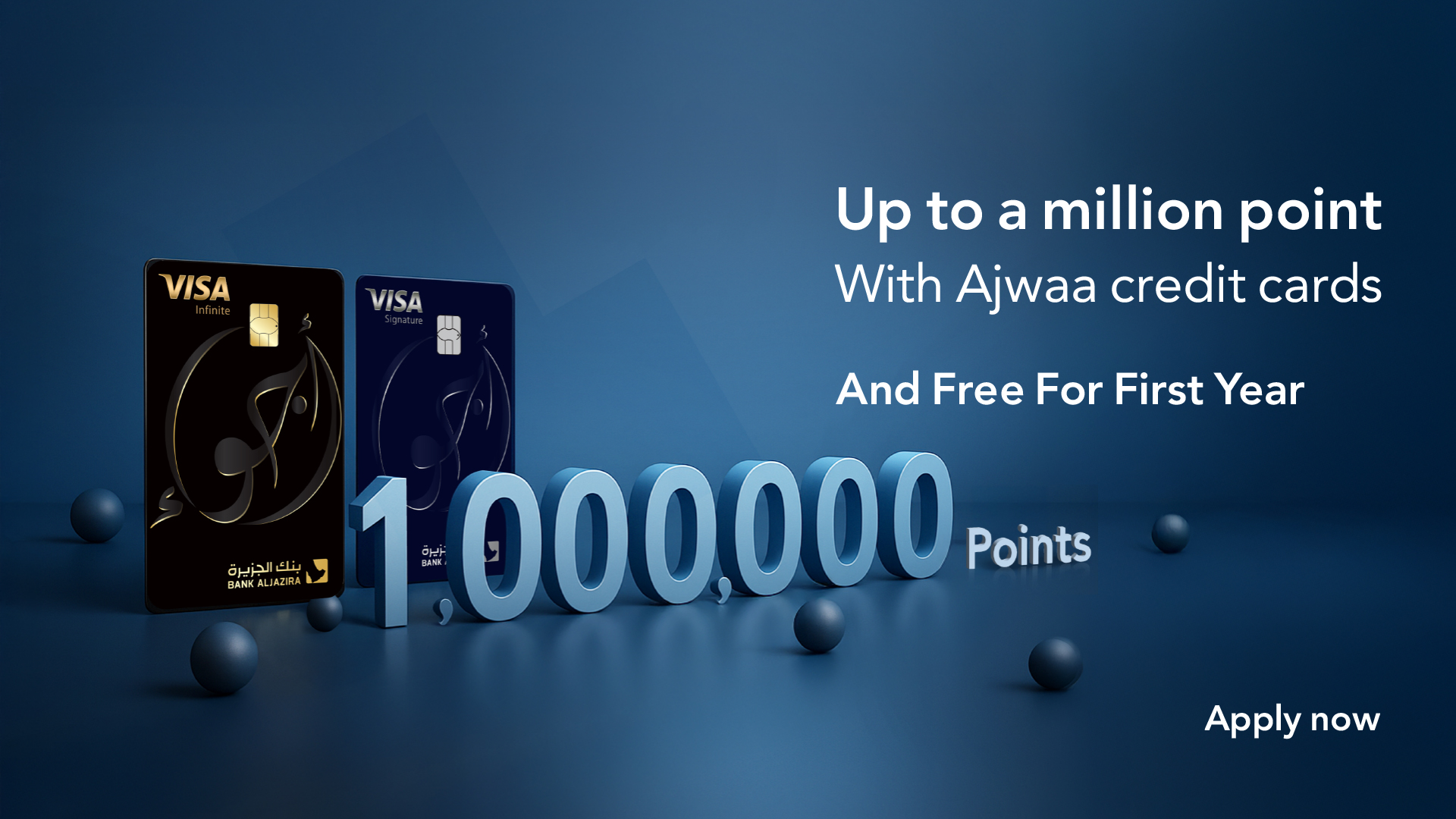 Get 1,000,000 Ajwaa Points!