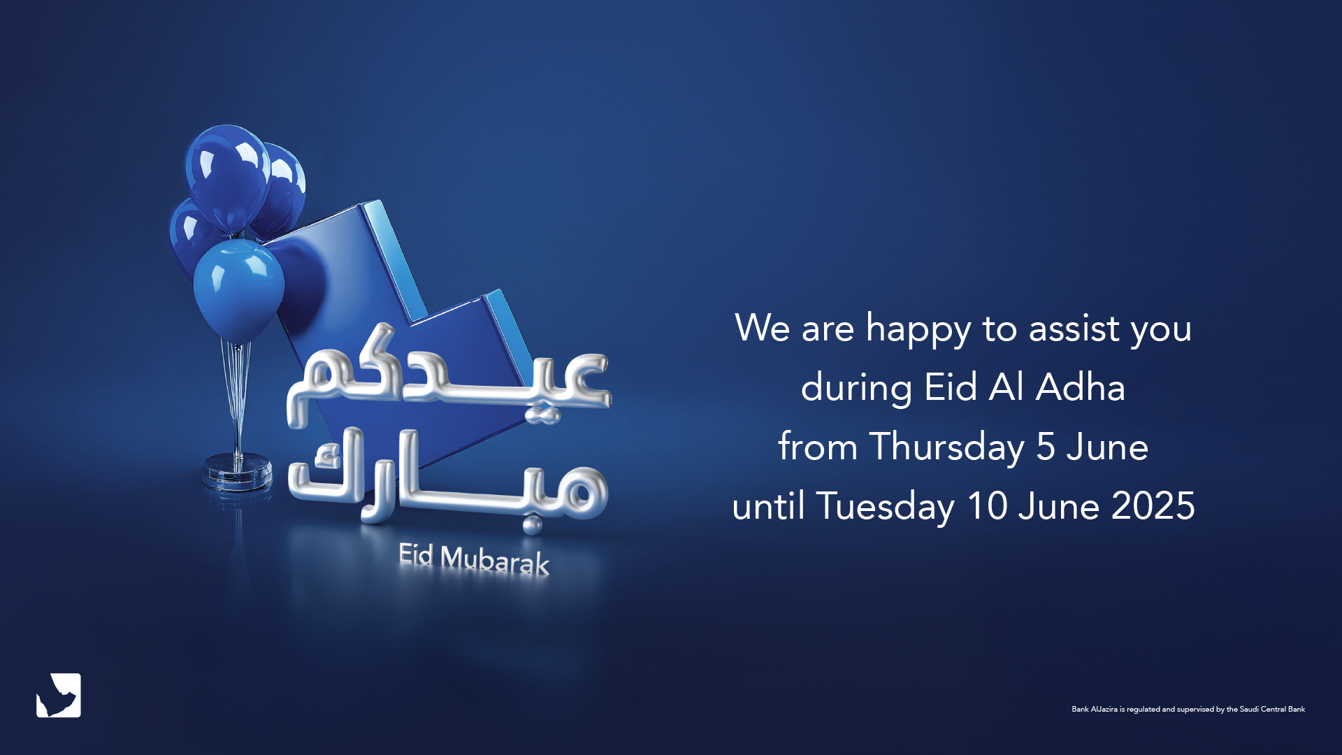 Eid Al-Adha Working Schedules