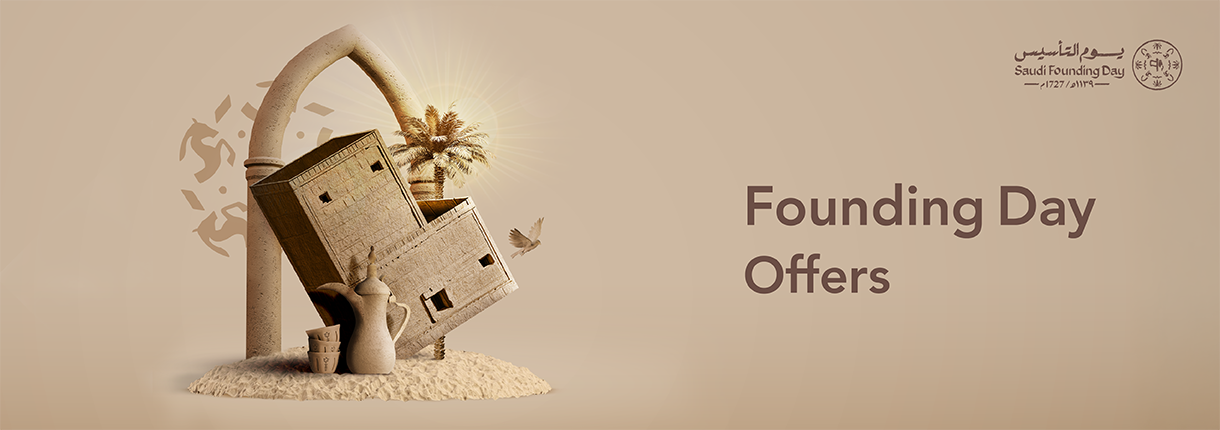 Founding Day offers