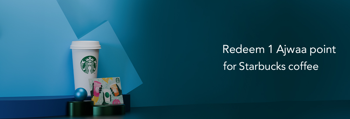 1 Ajwaa Point for a Free Starbucks Coffee! 