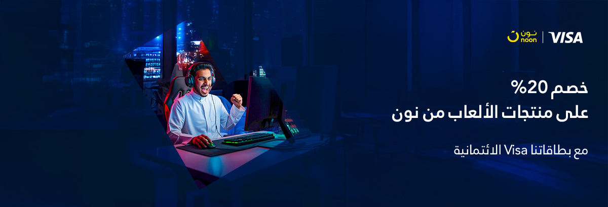 فيزا نون للألعاب فيستا