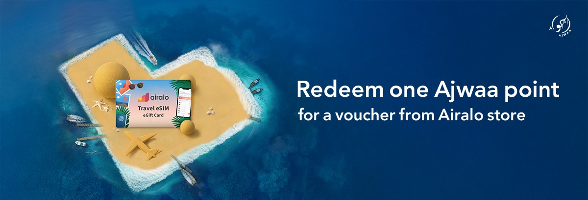 Ready to travel? Your e-SIM is on Ajwaa!