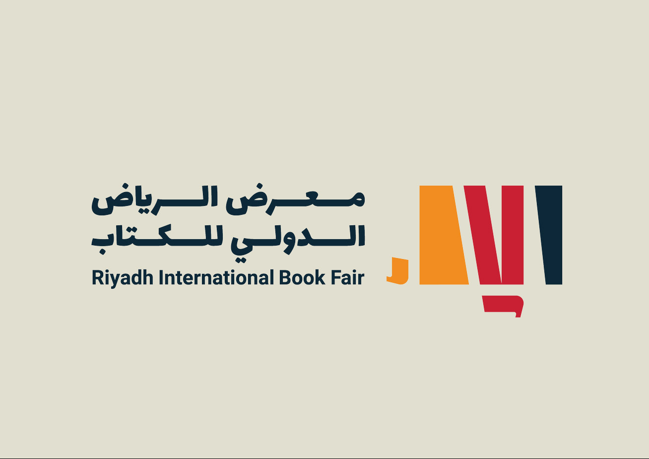 Riyadh International Book Fair