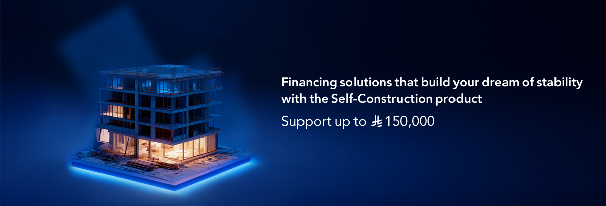 Self-Construct Program