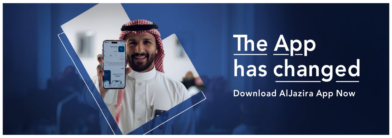 AlJazira App offers