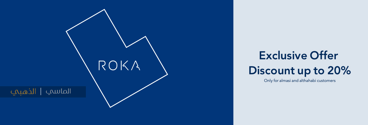 Roka