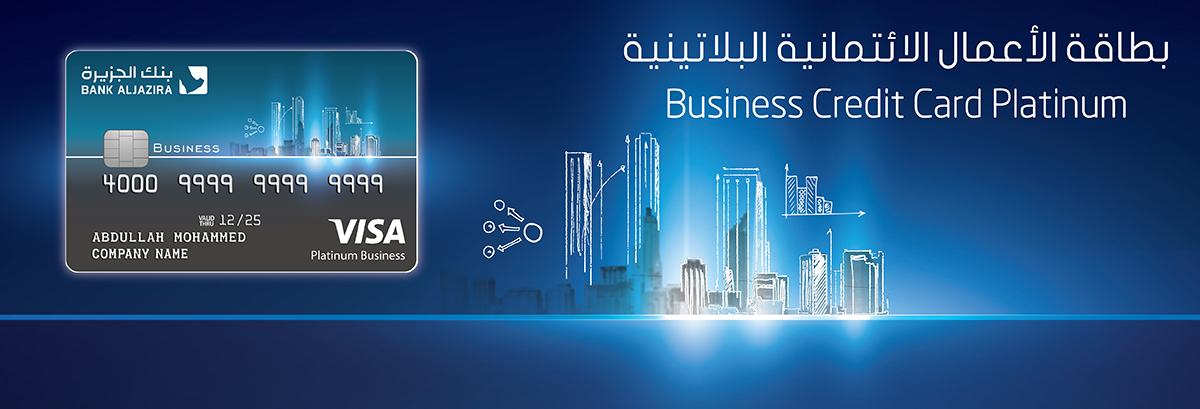 Business Platinum Credit Card