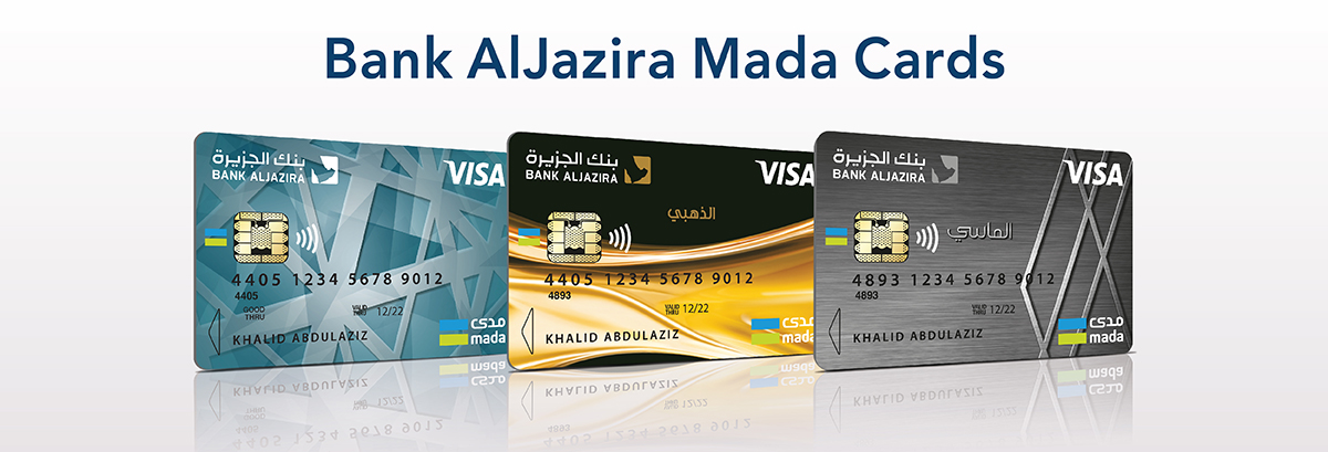 Bank AlJazira Mada Cards