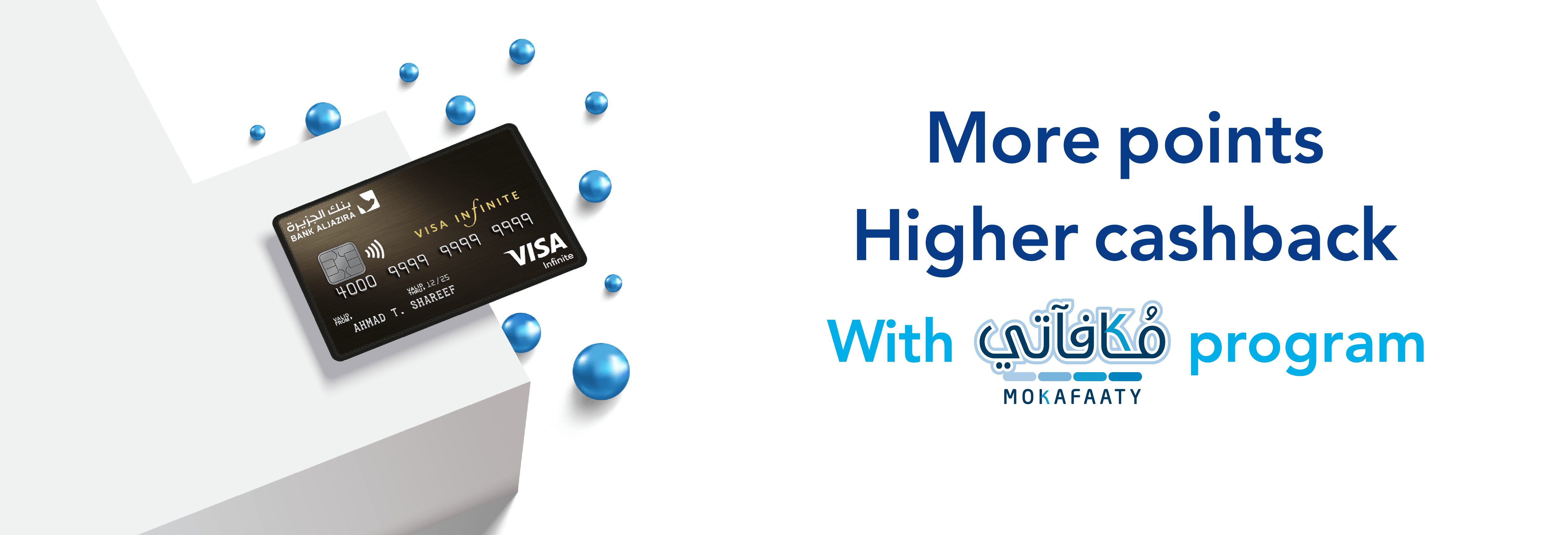 Mokafaaty Credit Cards