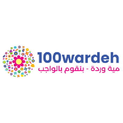 100Wardeh-logo