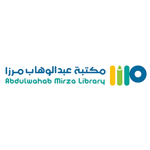 Abdulwahab Mirza Library-logo