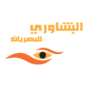 Al-Bashawari Optics-logo