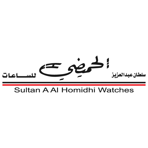 الحميضي-logo