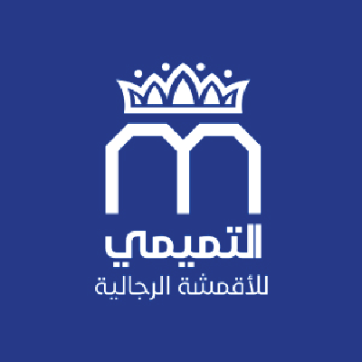 Al Tamimi Men's Fabrics-logo