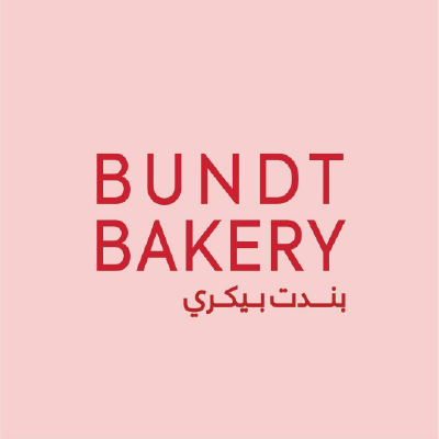 Bundt Bakery-logo