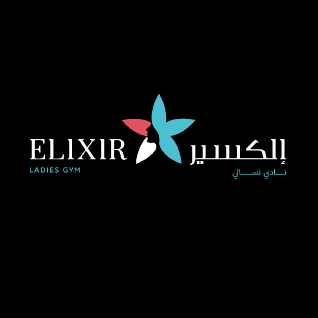 نادي إلكسير-logo