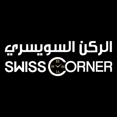 Swiss Corner-logo