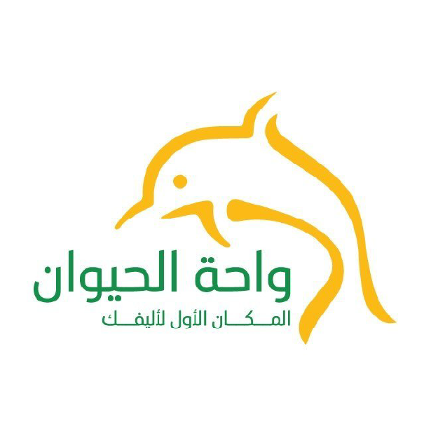 واحة الحيوان-logo