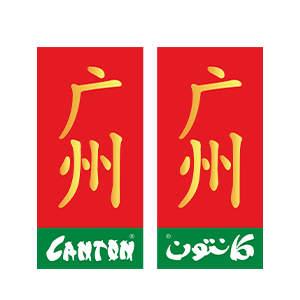مطعم كانتون  صيني-logo