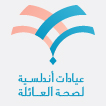 مراكز أندلسية لصحة العائلة-logo