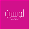 مطعم لوسين-logo