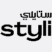 ستايلي -logo