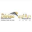 عيادات ديفاين بيوتي الطبية -logo
