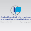 مدارس رواد الخليج الأهلية -logo