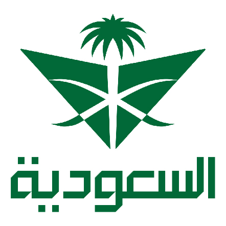 السعودية -logo