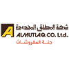 AlMutlaq Co. Ltd.-logo