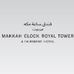 Makkah Clock Royal Tower  - A Fairmont Hotel -logo